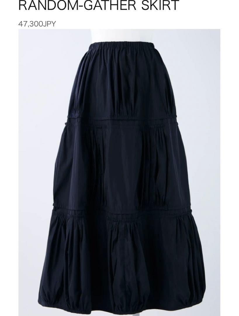 スカート Enfold RANDOM-GATHER SKIRT