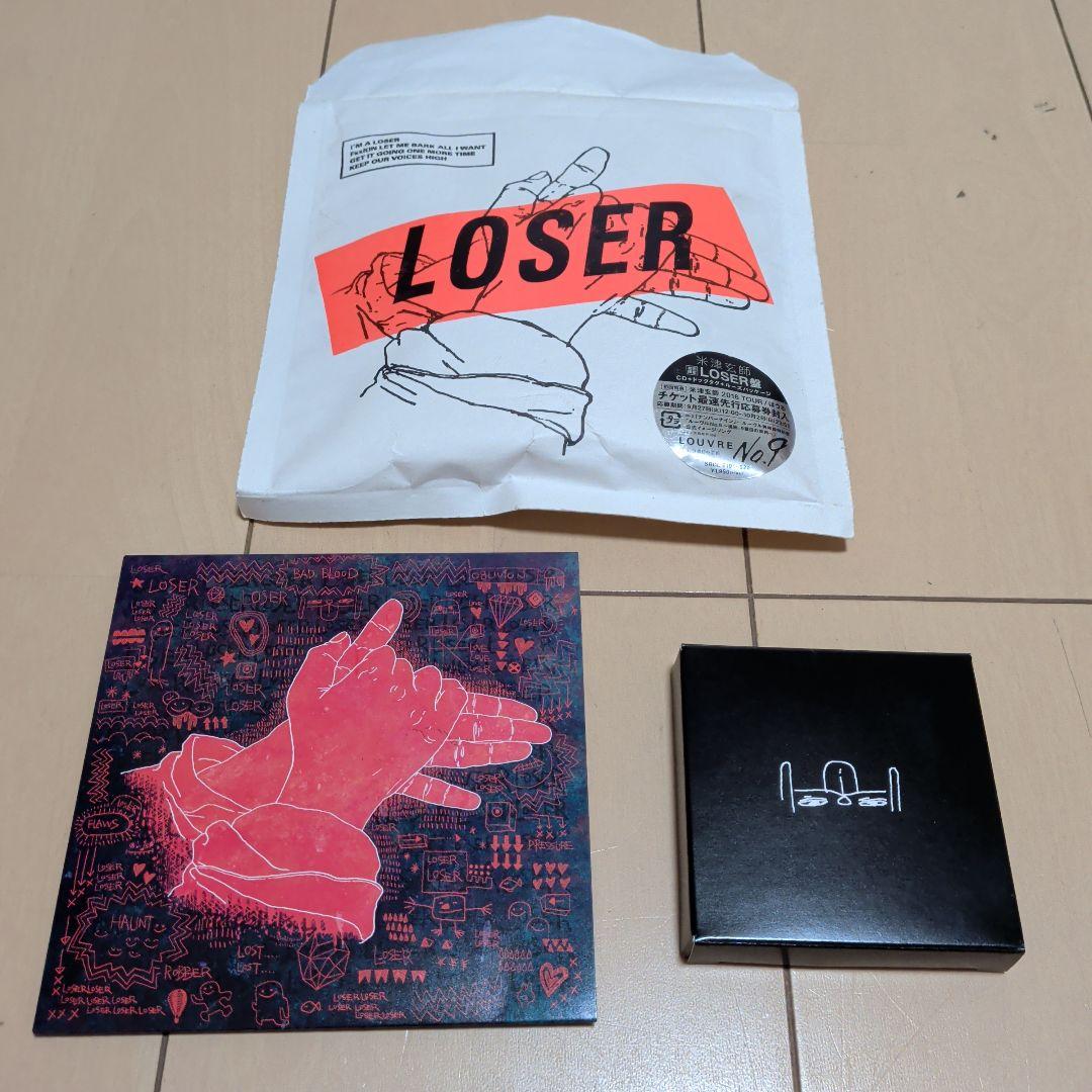 LOSER/ナンバーナイン(LOSER盤 初回限定)