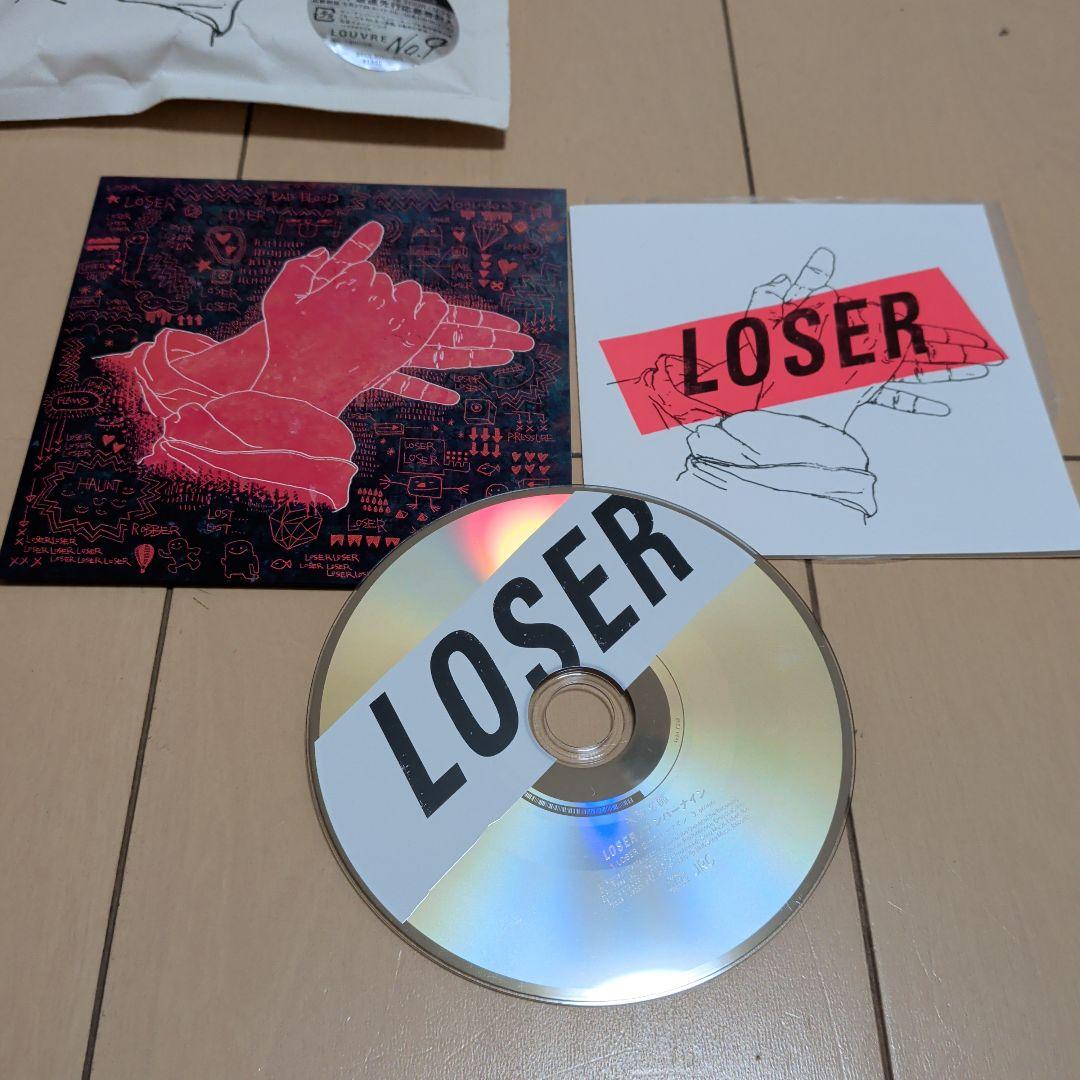 LOSER/ナンバーナイン(LOSER盤 初回限定)