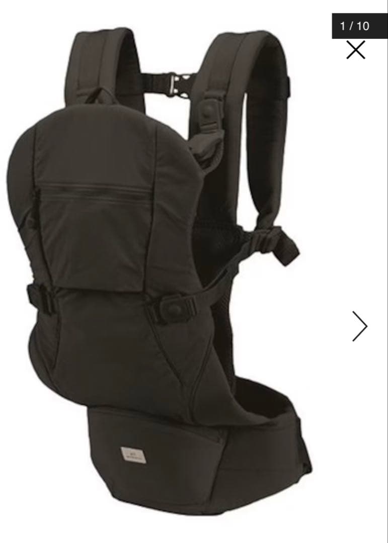 BABY CARRIER ON ユナイテッドアローズ抱っこ紐