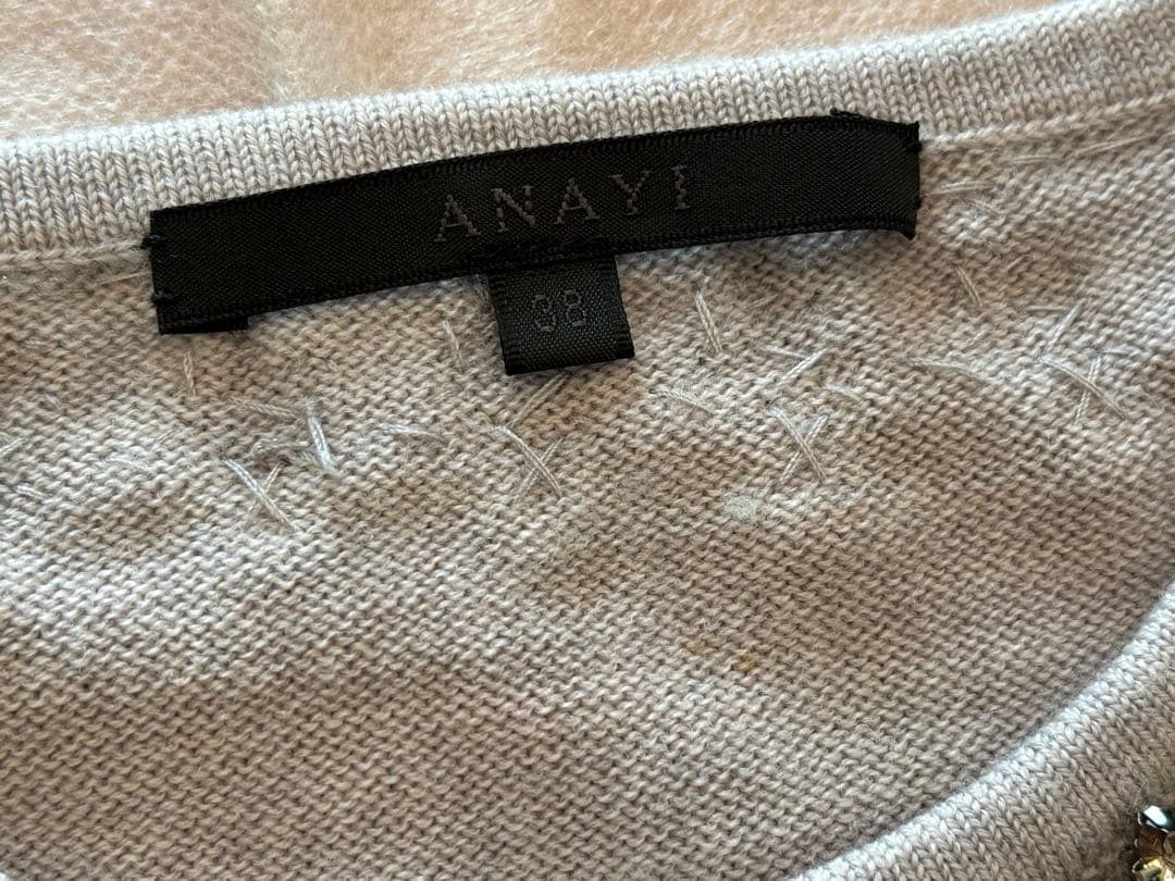 ベアー　ANAYI ビジュー付きグレーカーディガン 38