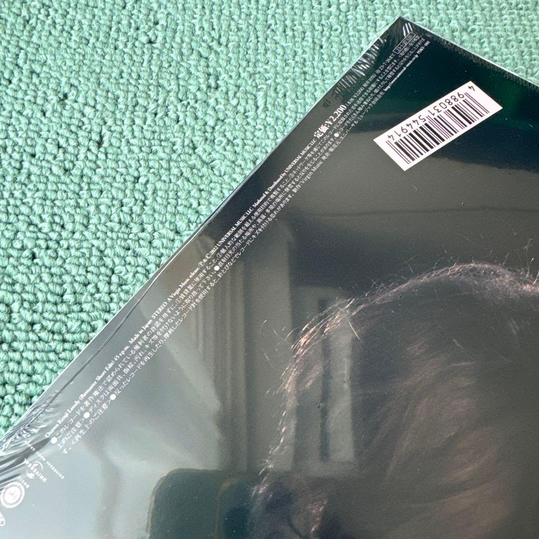 小沢健二『LOVELY』7inch single ep アナログ レコード