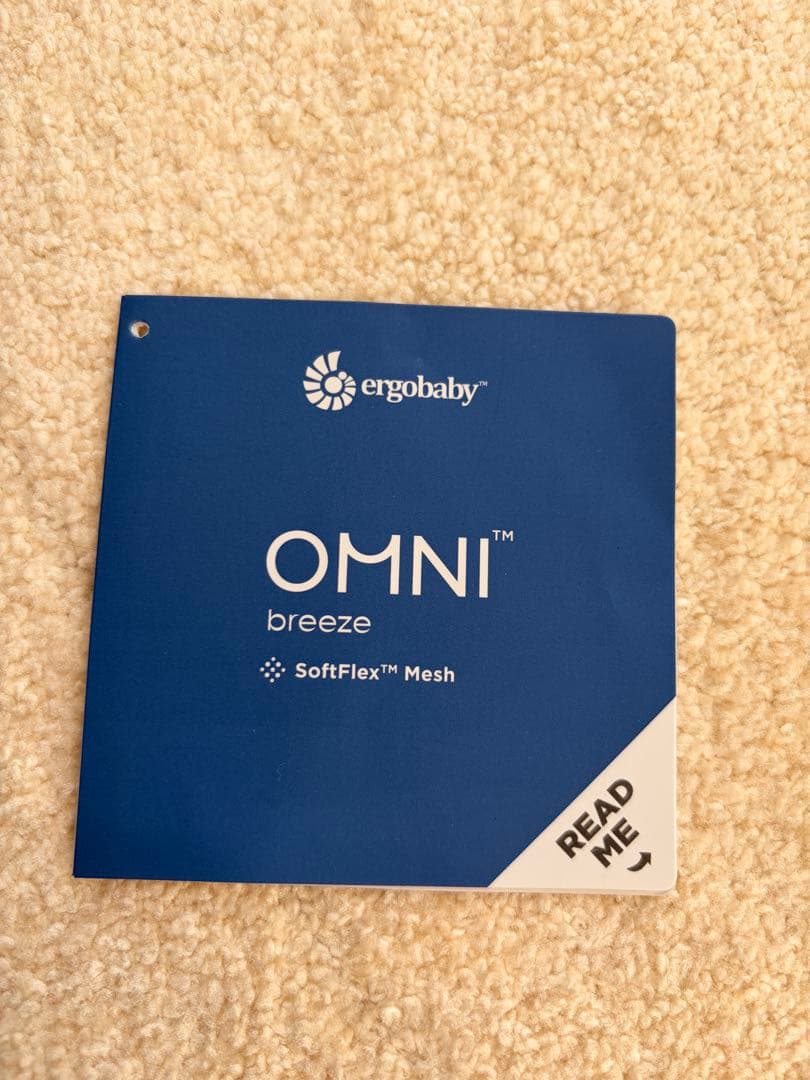 エルゴベビー OMNI Breeze エアー メッシュ air オムニ ブラック