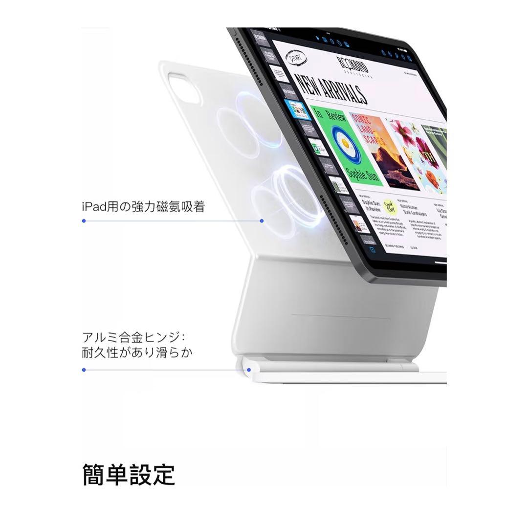Inateckマジックキーボード JIS日本語配列 iPad第10世代/A16