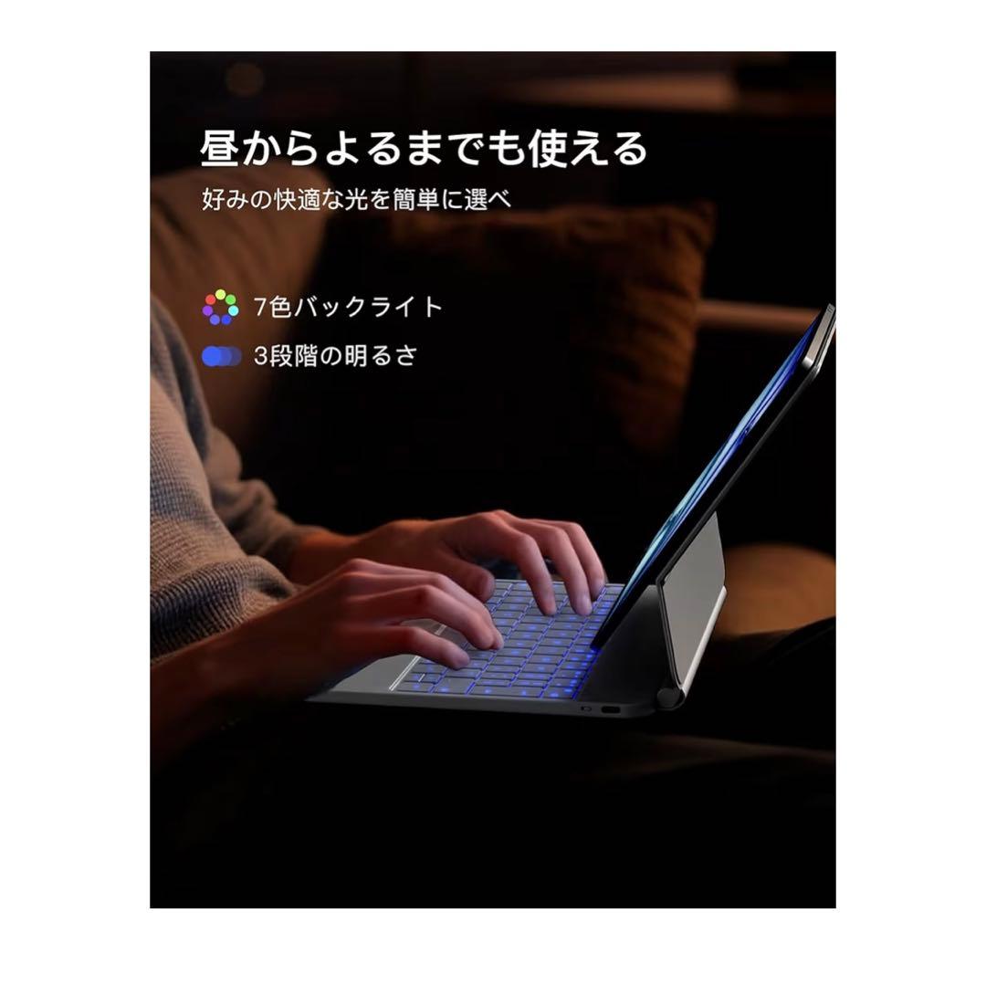Inateckマジックキーボード JIS日本語配列 iPad第10世代/A16