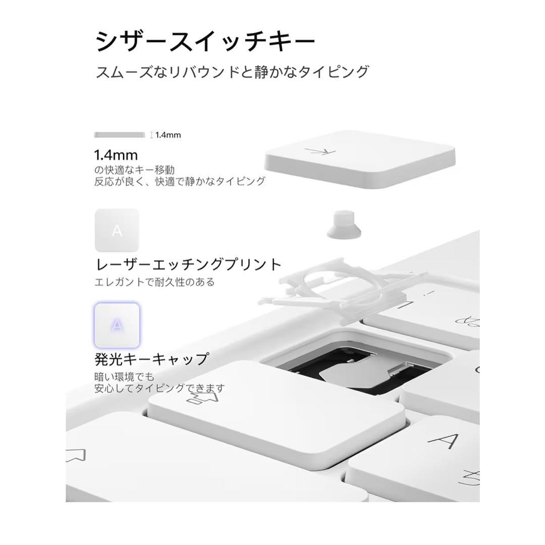 Inateckマジックキーボード JIS日本語配列 iPad第10世代/A16