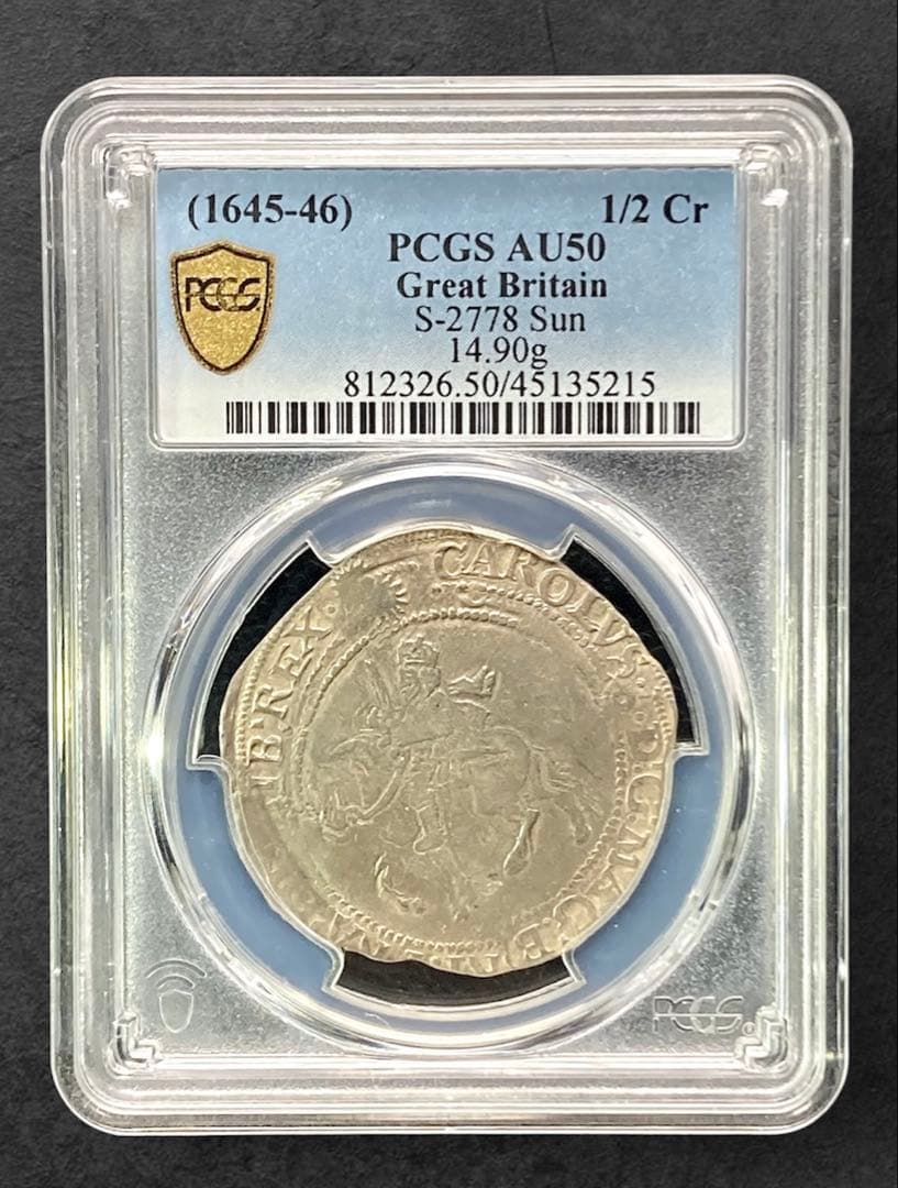 【NGC AU50】1645-46年 イングランド ハーフクラウン 手打ち銀貨