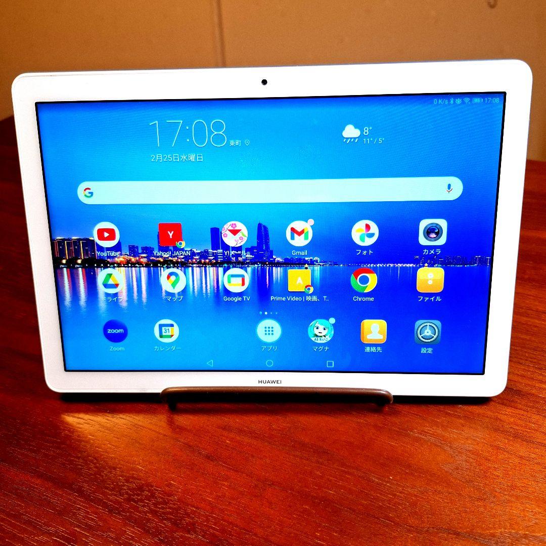 美品 HUAWEI MediaPad T5 Mist Blue 10.1インチ