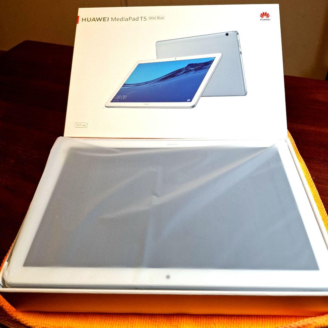 美品 HUAWEI MediaPad T5 Mist Blue 10.1インチ