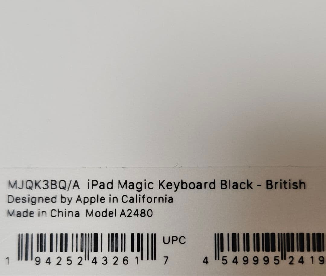 13インチiPad Air（M2）用Magic Keyboard 英語（UK）