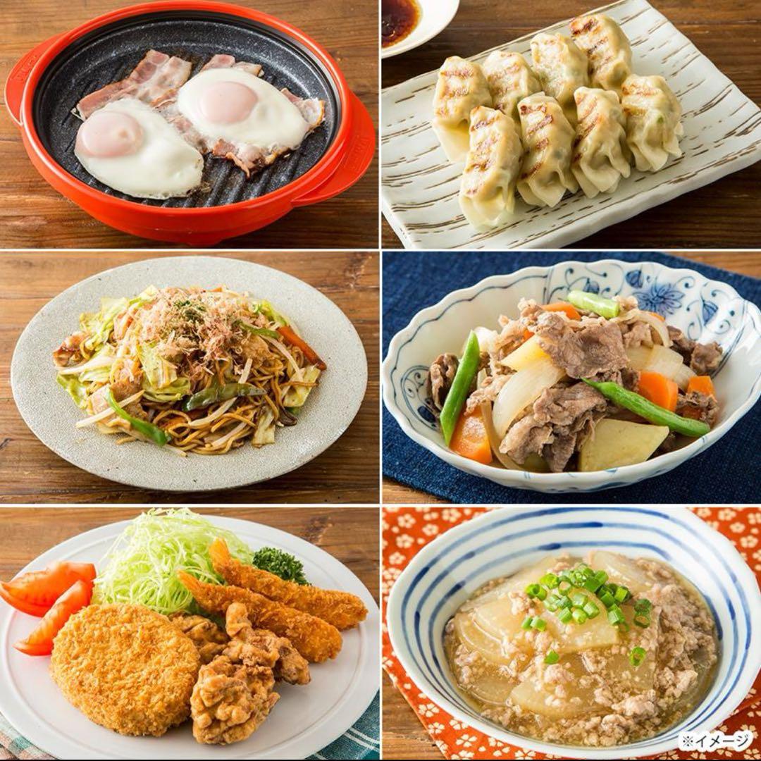 【新品・未使用】レンジメートプロ　ブラック