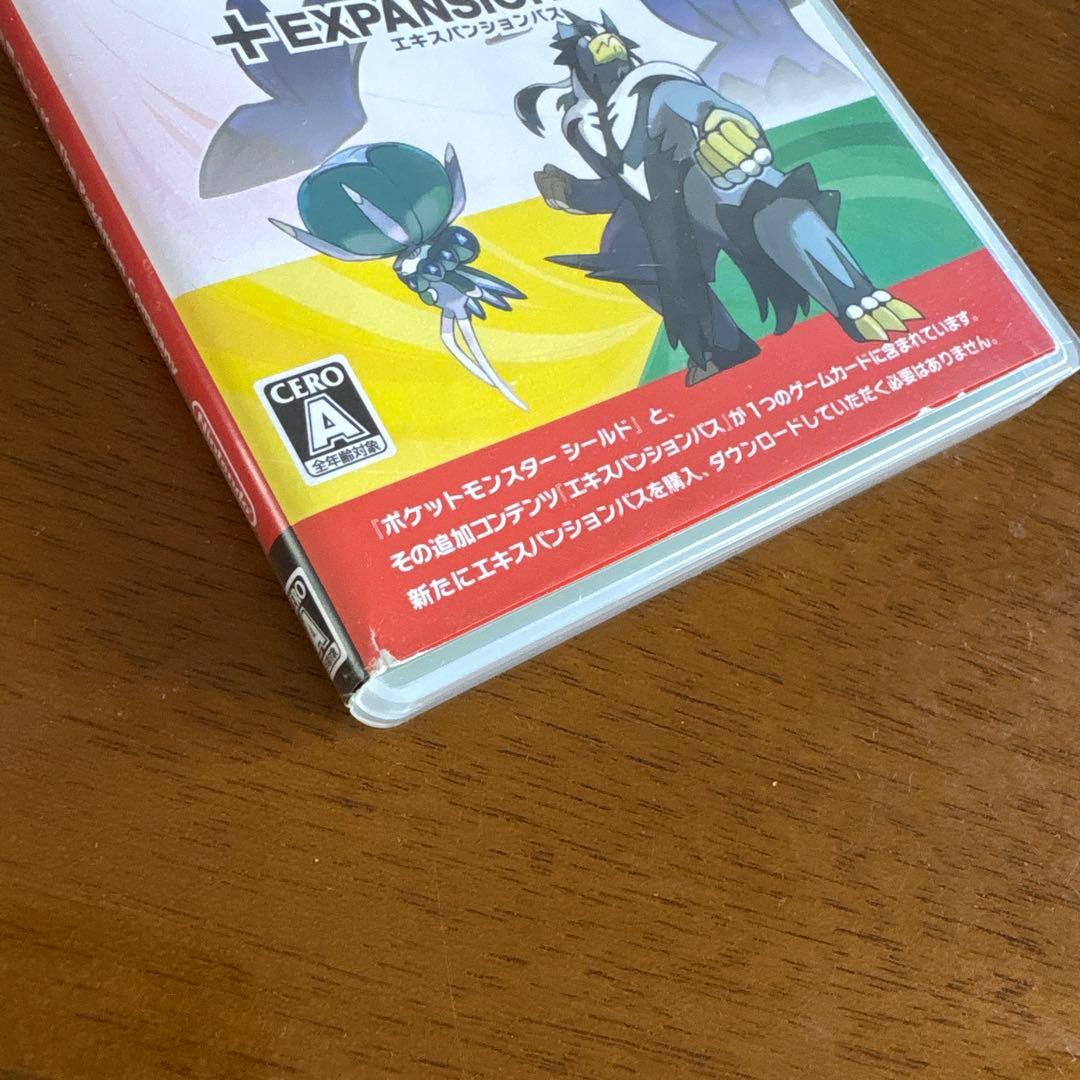 ポケットモンスター　シールド　エキスパンションパス　Switch ソフト