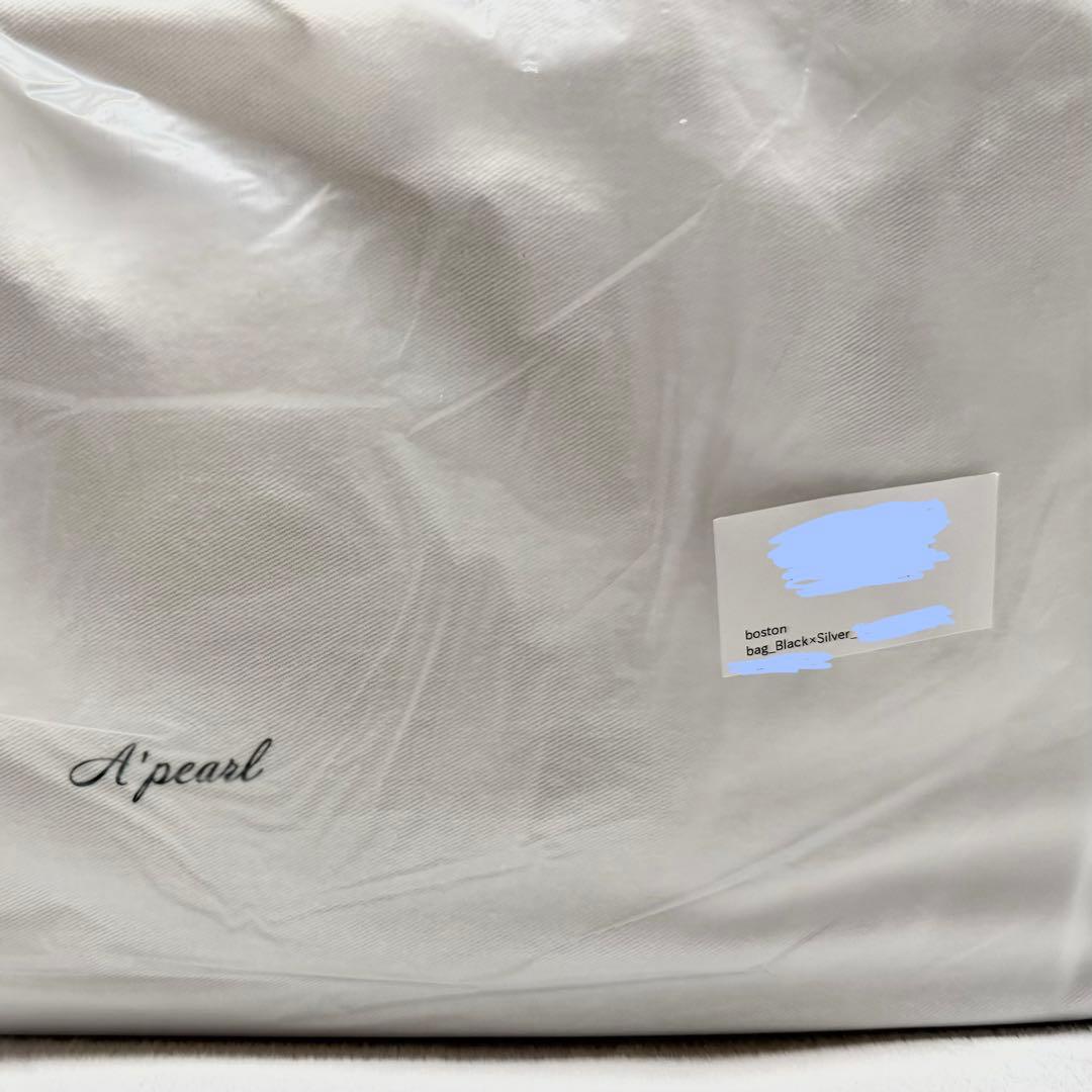 apearl エパール ボストン リッチブラック x シルバー