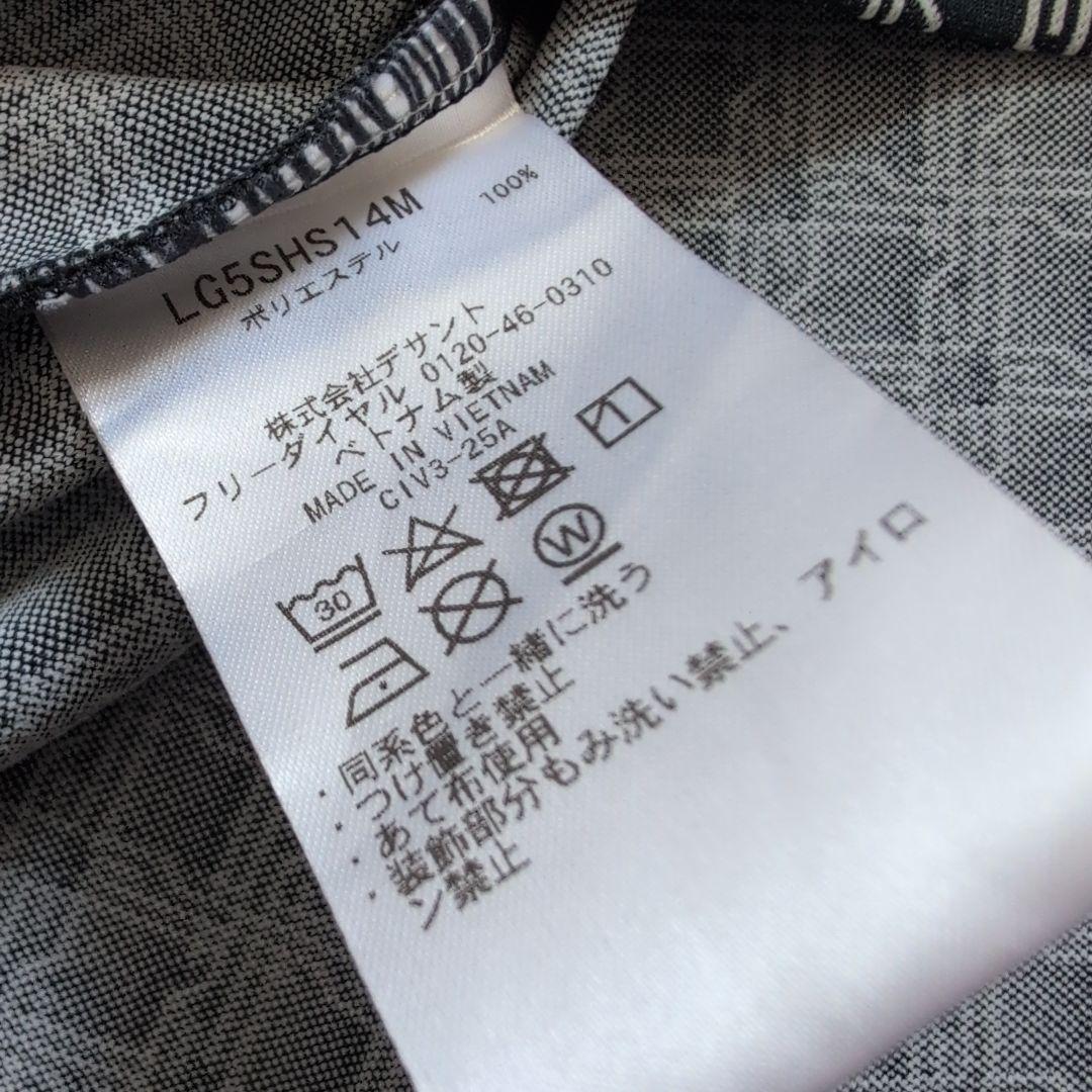 【未使用に近い】ルコックスポルティフゴルフ　速乾軽量刺繍ロゴ　ポロシャツ半袖LL