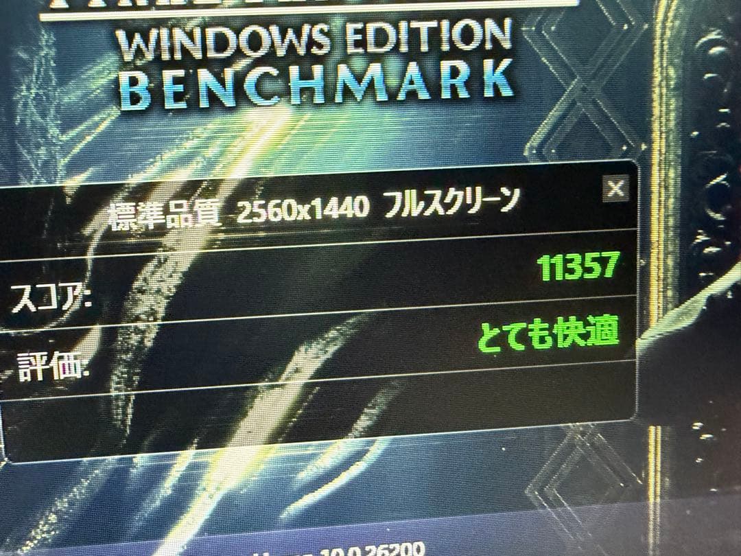 ZOTAC GeForce RTX3060Ti 8G デュアルファン