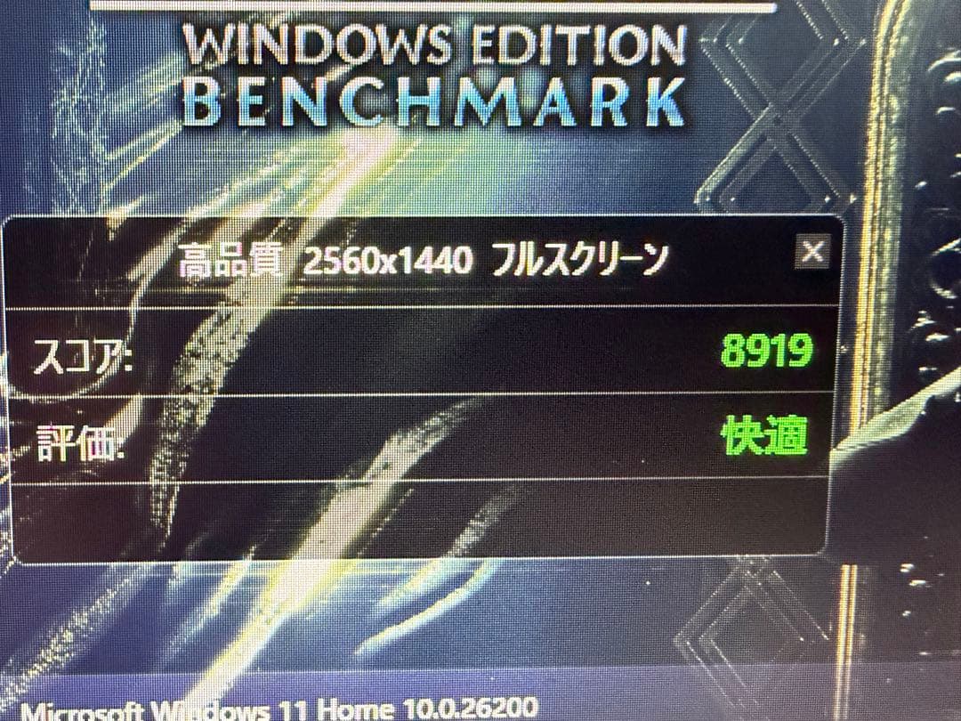 ZOTAC GeForce RTX3060Ti 8G デュアルファン
