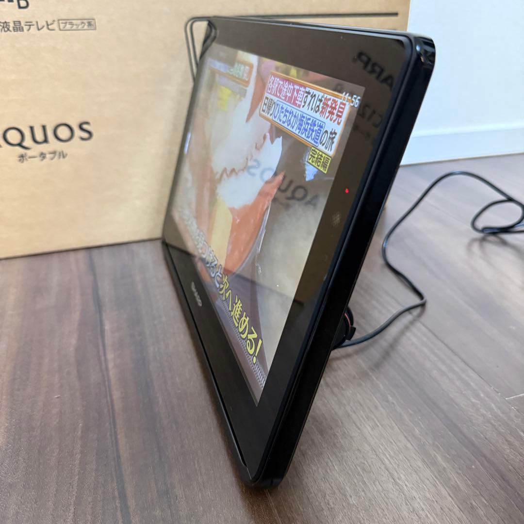 【美品】シャープ ポータブル 液晶テレビ AQUOS ブラック 2T-C12AF
