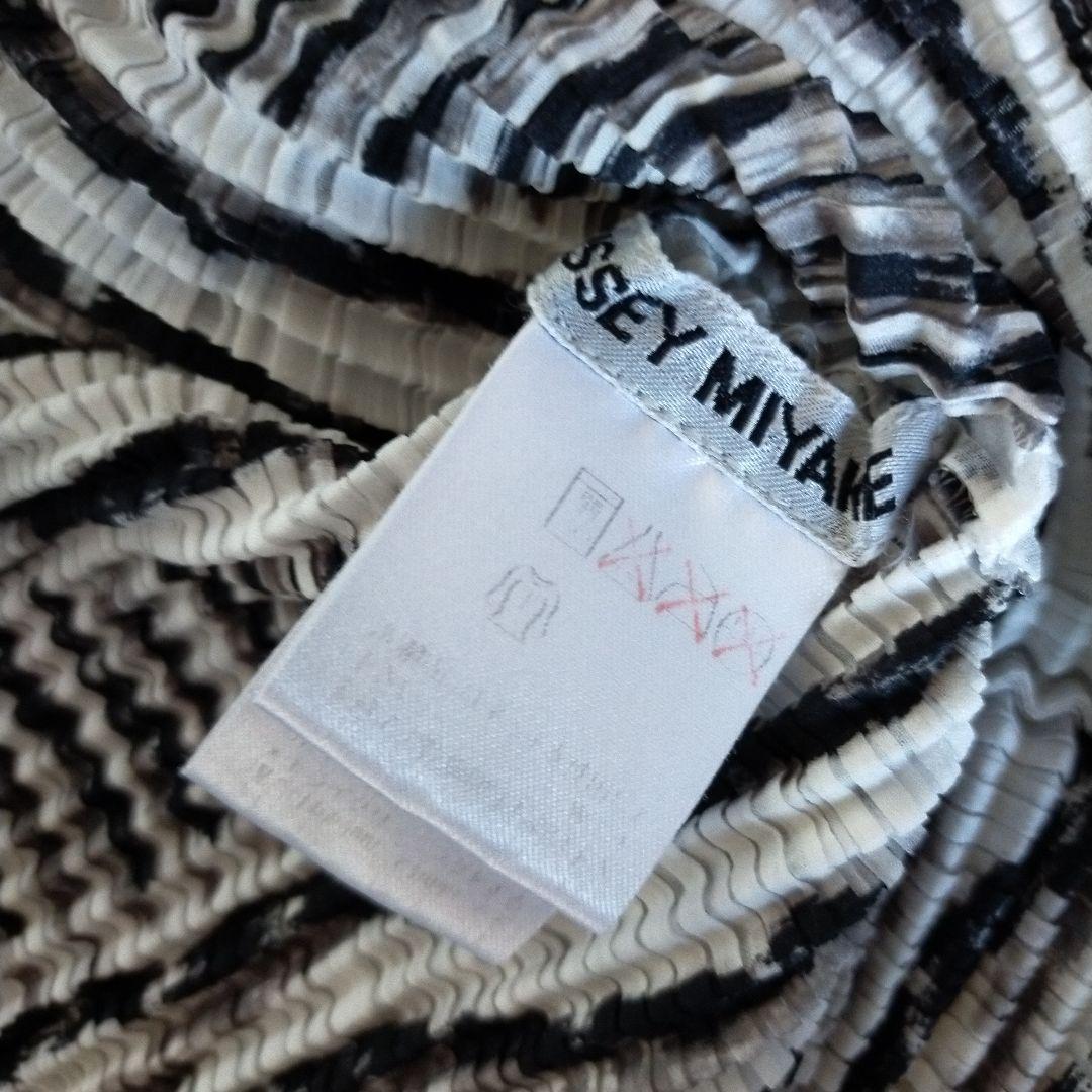 ISSEY MIYAKE ストライプ ハイネック 半袖