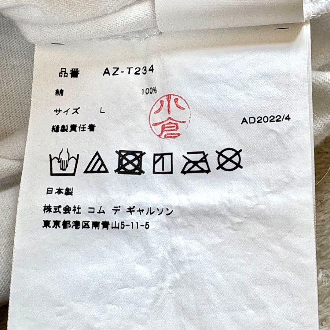 【プレイコムデギャルソン】近年モデル　ブルードットハート　コットン　Tシャツ