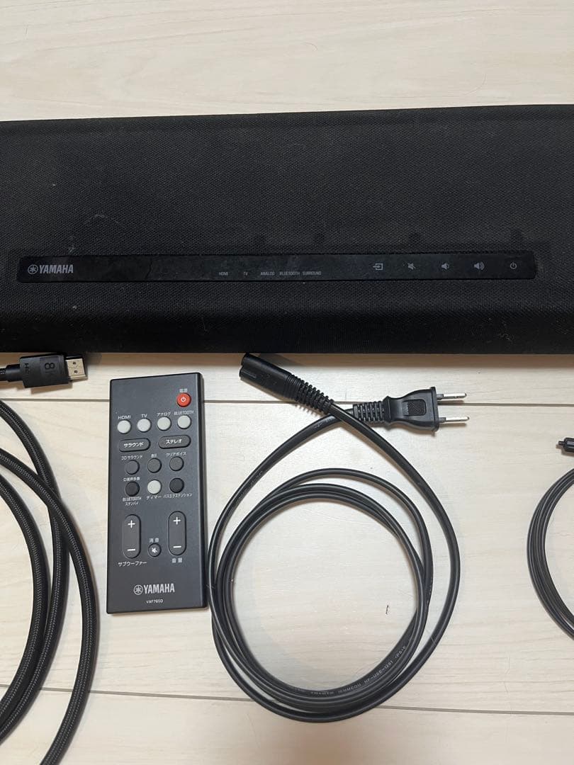 Yamaha サウンドバー YAS-108リモコン付き