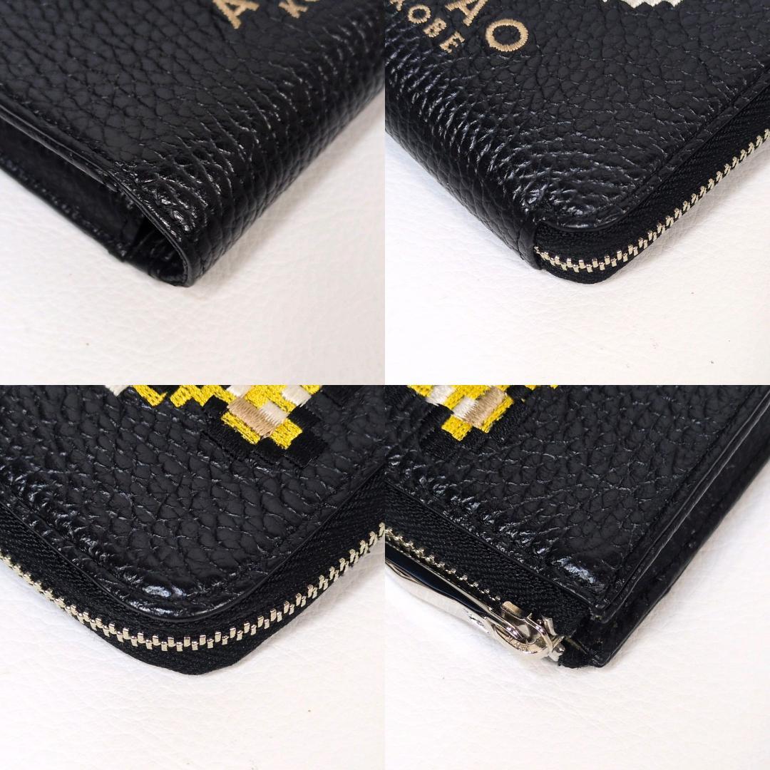 美品 ATAO アタオ 18周年記念 ZOOシリーズ チェス 財布 刺繍 トラ