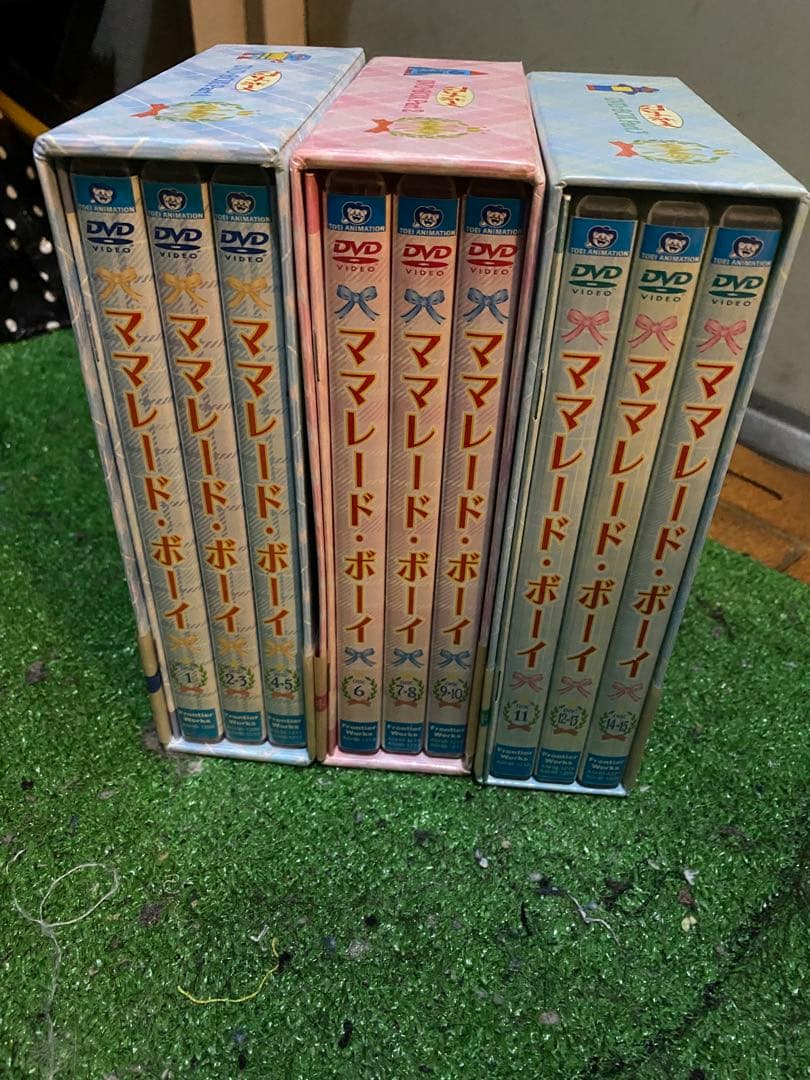 ママレードボーイ DVD-BOX 全巻セット