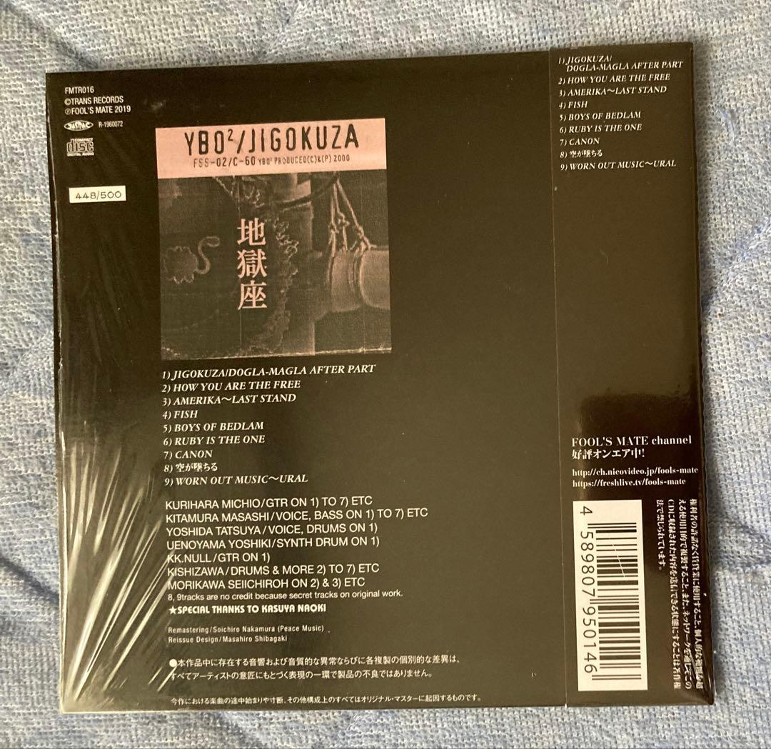 YBO2 Live CD 4タイトル（超希少）