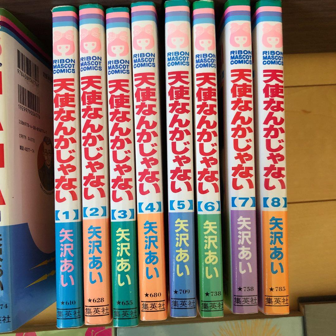 【天使なんかじゃない＋NANA＋パラダイスキス】矢沢あい　まとめ売り　全巻