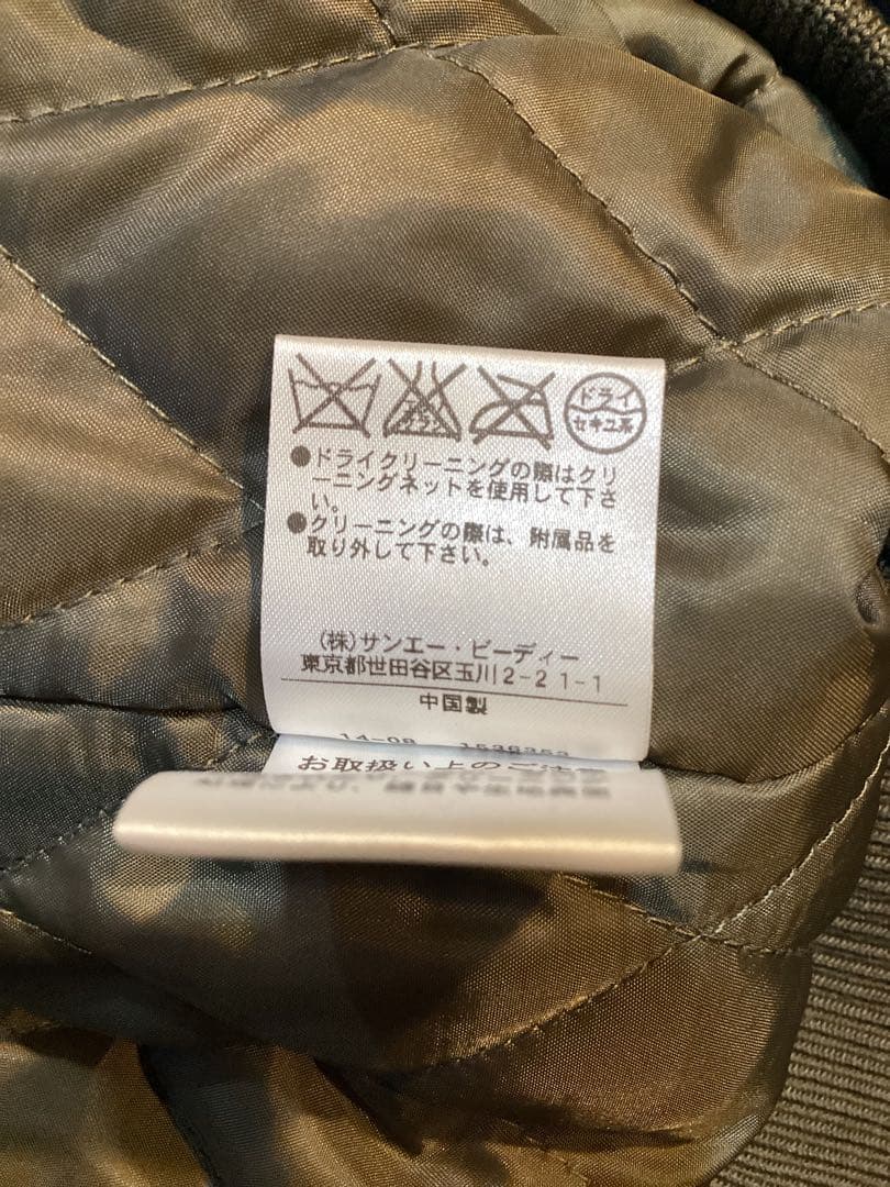 & by P&Dアンドバイピンキーアンドダイアン　モッズコート　カーキ　新品40