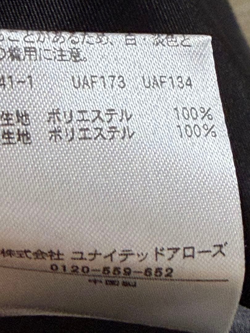 A DAY IN THE LIFE スエードライクブルゾン　 L