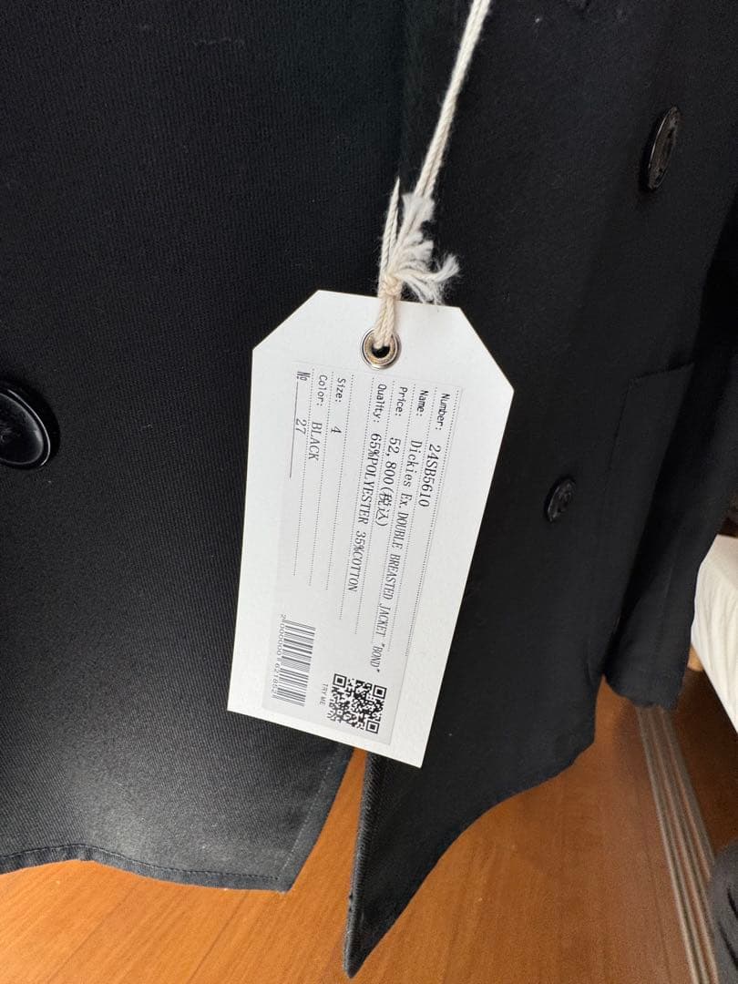Dickies Ex.DOUBLE BREASTED JACKET “BOND”