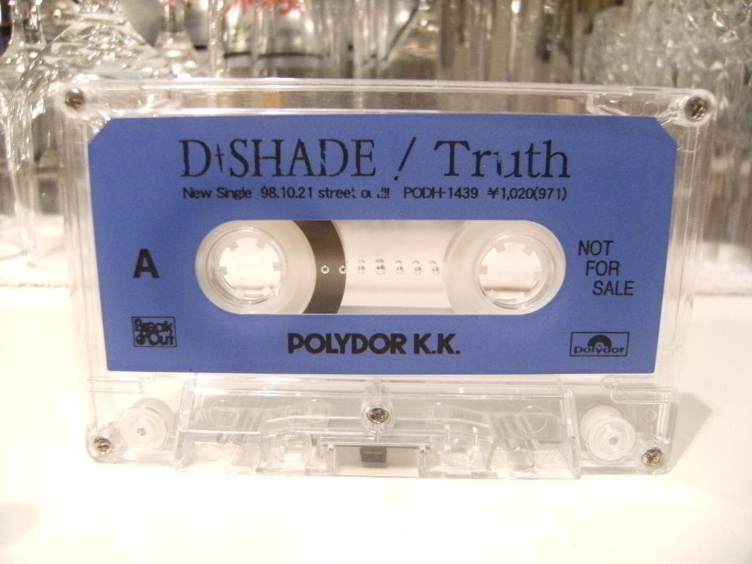 非売品★廃盤 プロモーション用★D-SHADE カセットテープ Truth