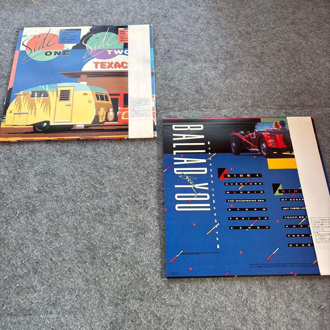 希少 山下達郎 アルバム LP レコード まとめ セット