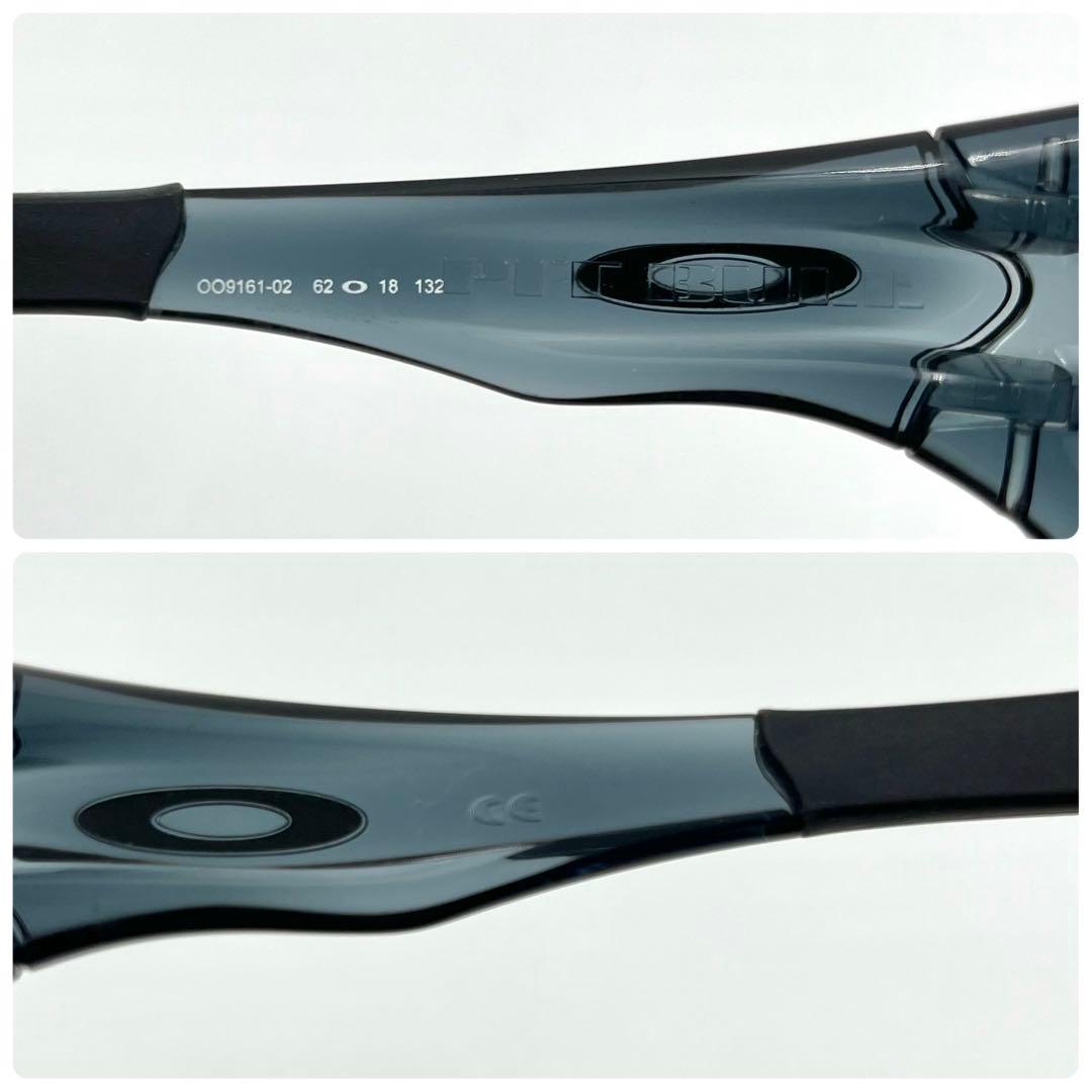 小物 archive y2k oakley PIT BULL sunglasses