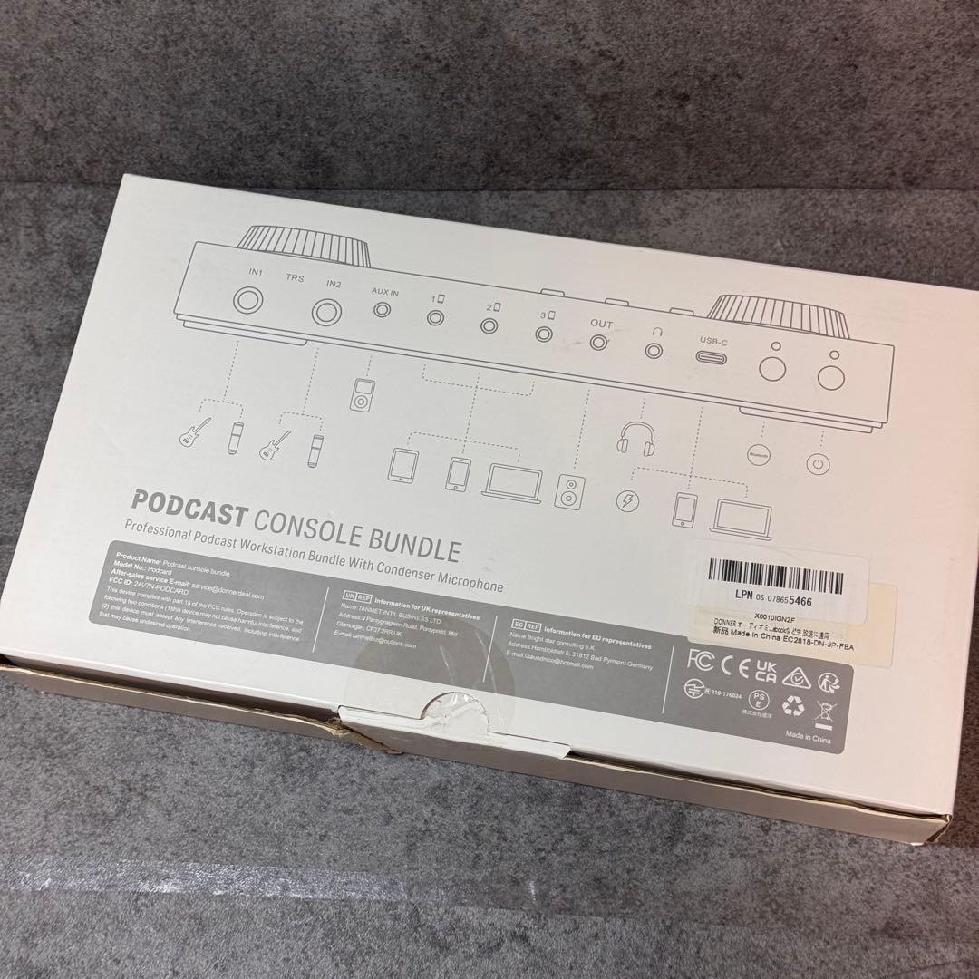 【新品未使用】DONNER オーディオミキサー CONSOLE BUNDLE