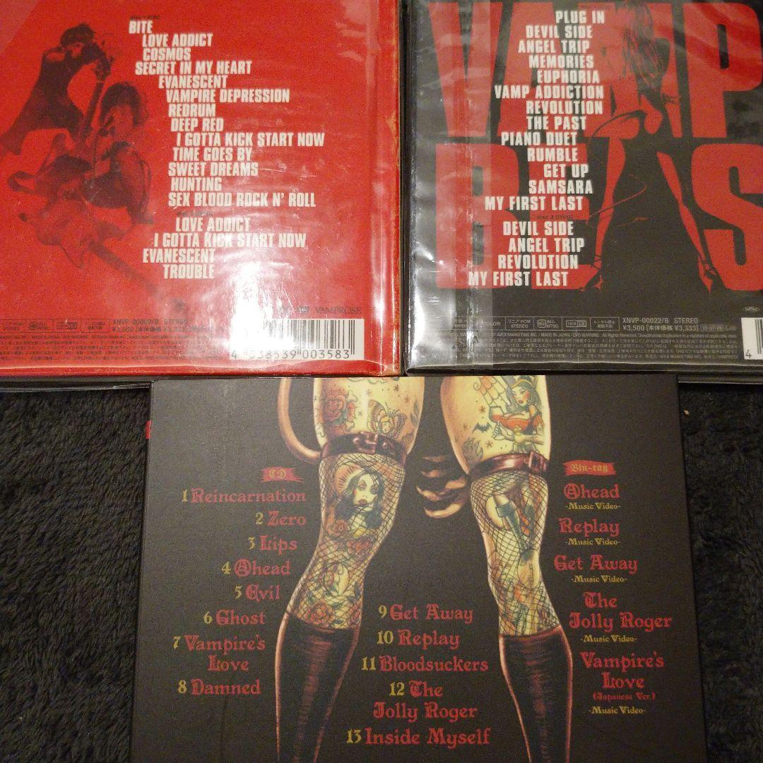 VAMPS(ラルクアンシエル) シングル アルバム 初回限定盤 まとめ売り