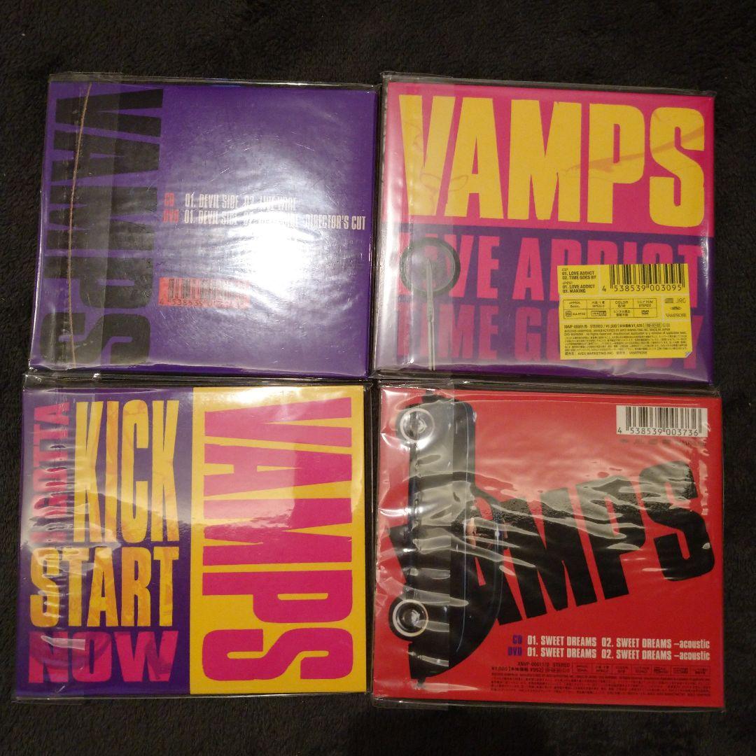 VAMPS(ラルクアンシエル) シングル アルバム 初回限定盤 まとめ売り