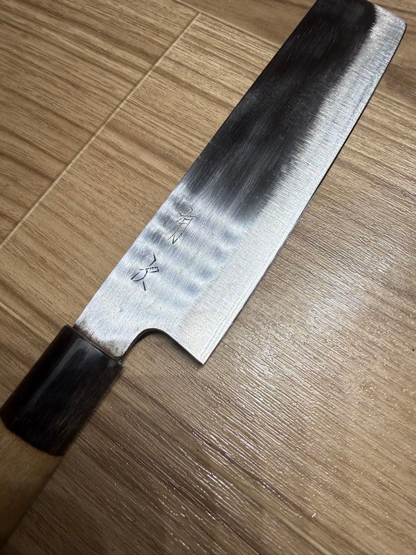 有次　菜切　包丁　刃渡り18cm 本刃付き