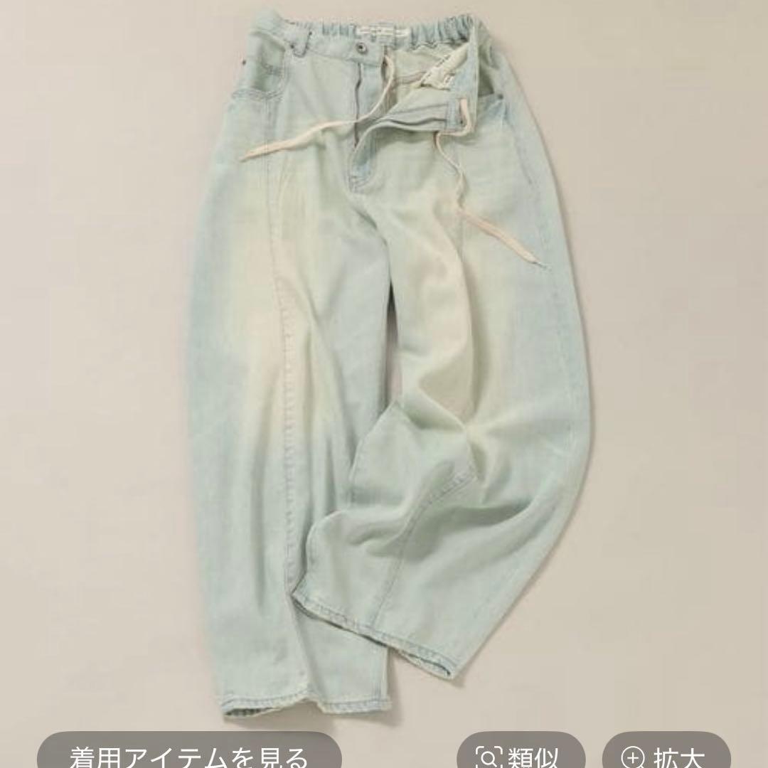 3Dドロップデニムパンツ