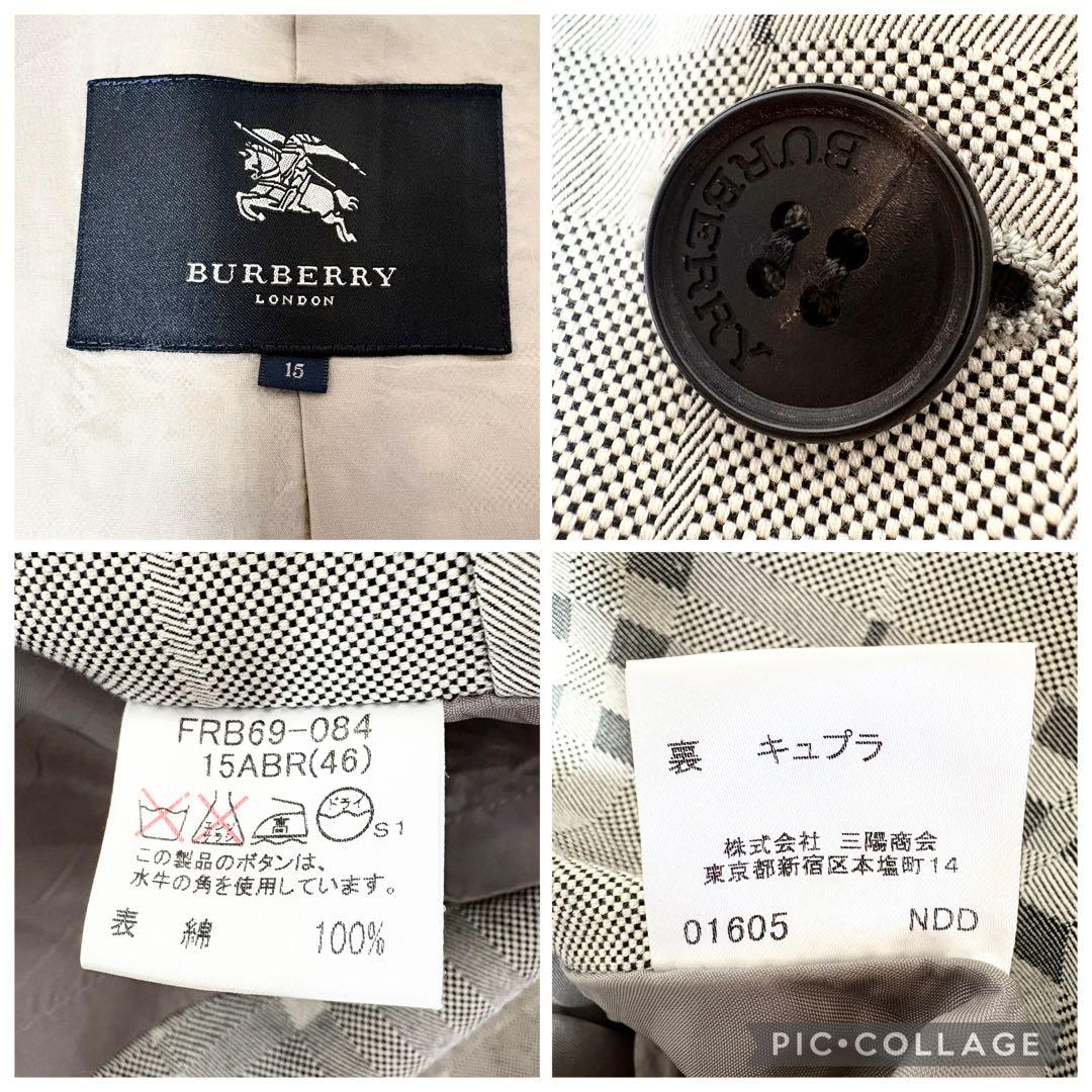 M様 バーバリーロンドン ノバチェック ダブルジャケット コート 15号
