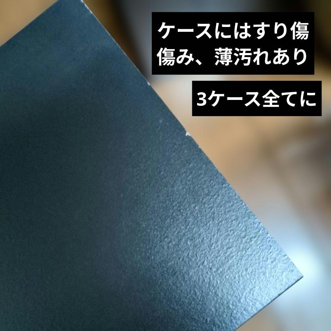 ユーキャンDVD世界の秘境8巻 ユネスコ世界遺産10巻 世界遺産紀行 10巻