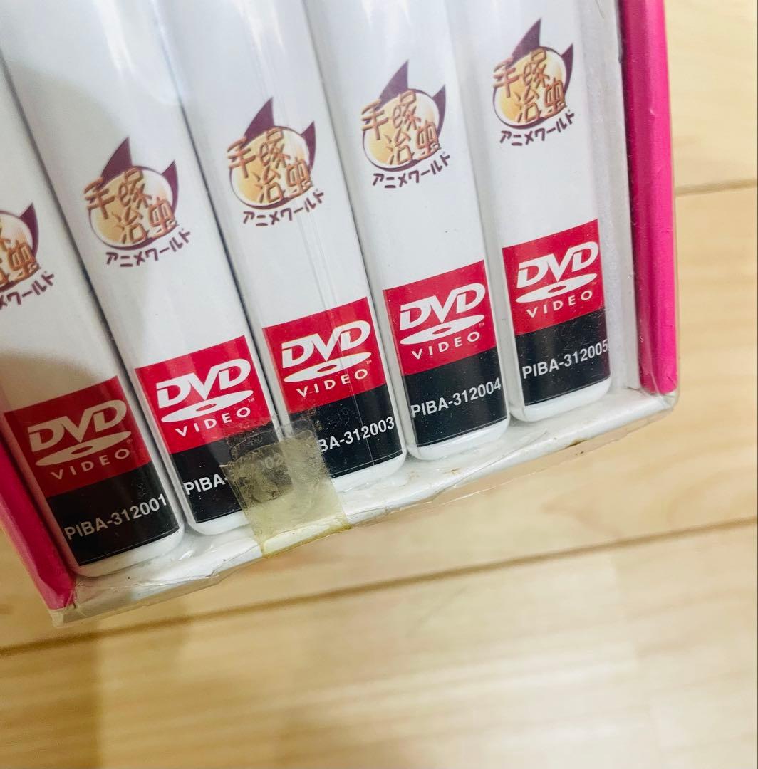 【絶版】ふしぎなメルモ DVD 全5巻 リニューアル版