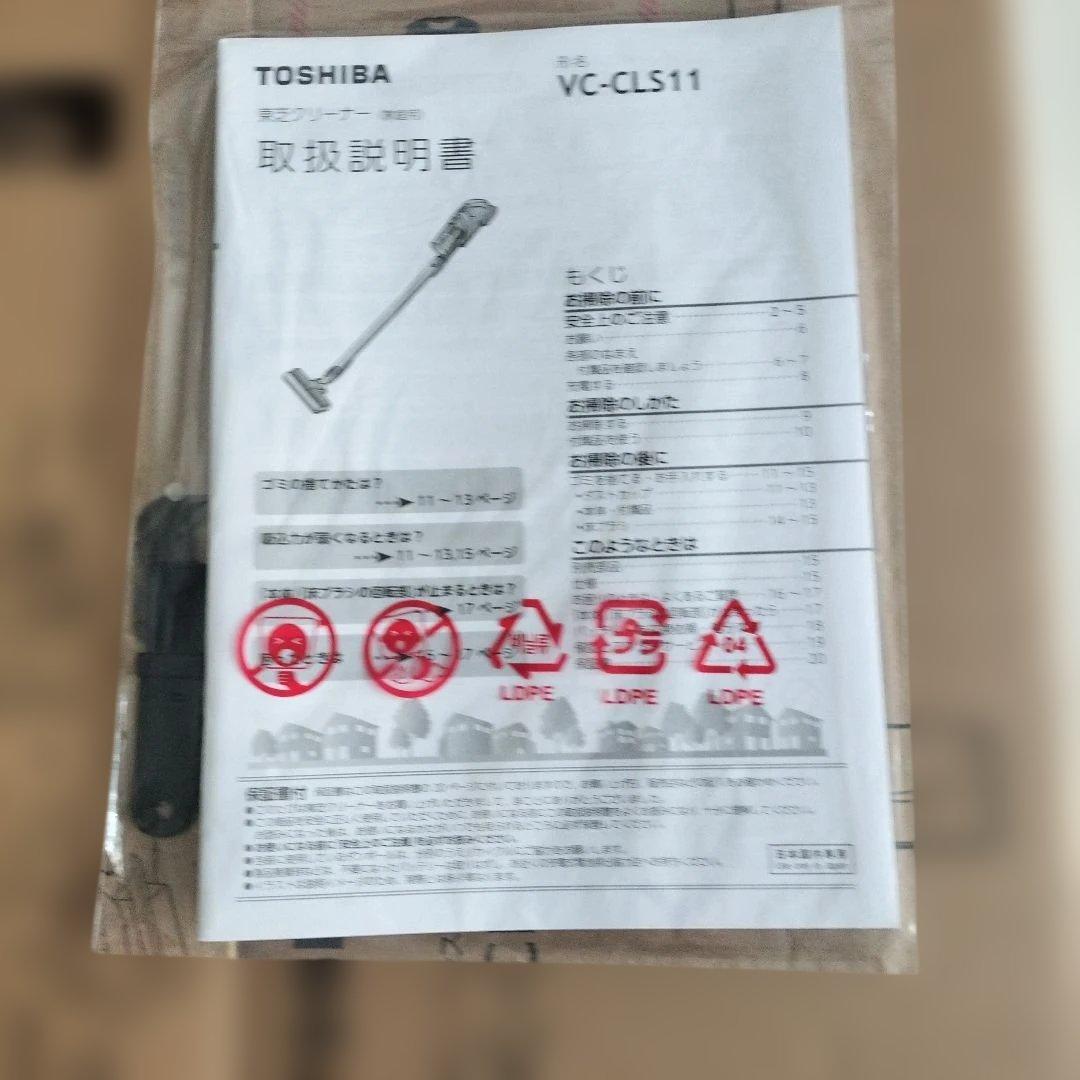 東芝(TOSHIBA) コードレス スティック掃除機 軽量VC-CLS11-S
