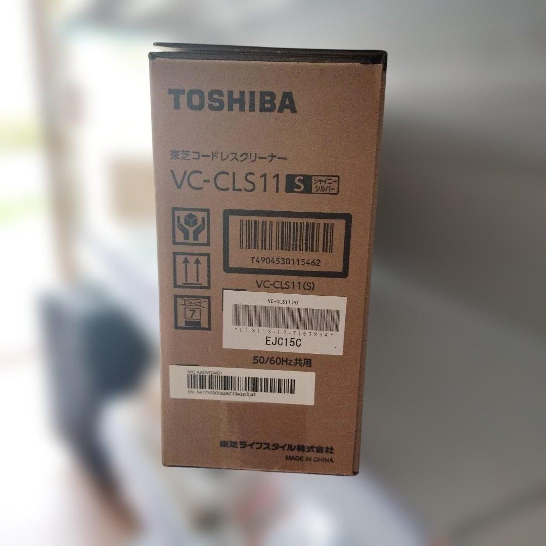 東芝(TOSHIBA) コードレス スティック掃除機 軽量VC-CLS11-S