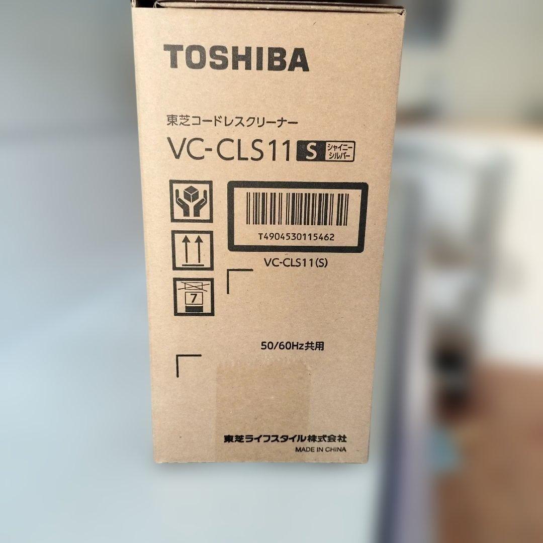東芝(TOSHIBA) コードレス スティック掃除機 軽量VC-CLS11-S