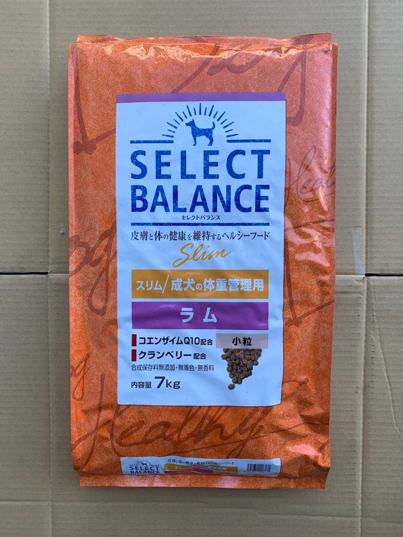 スリムラム7kg+スリムチキン7kg