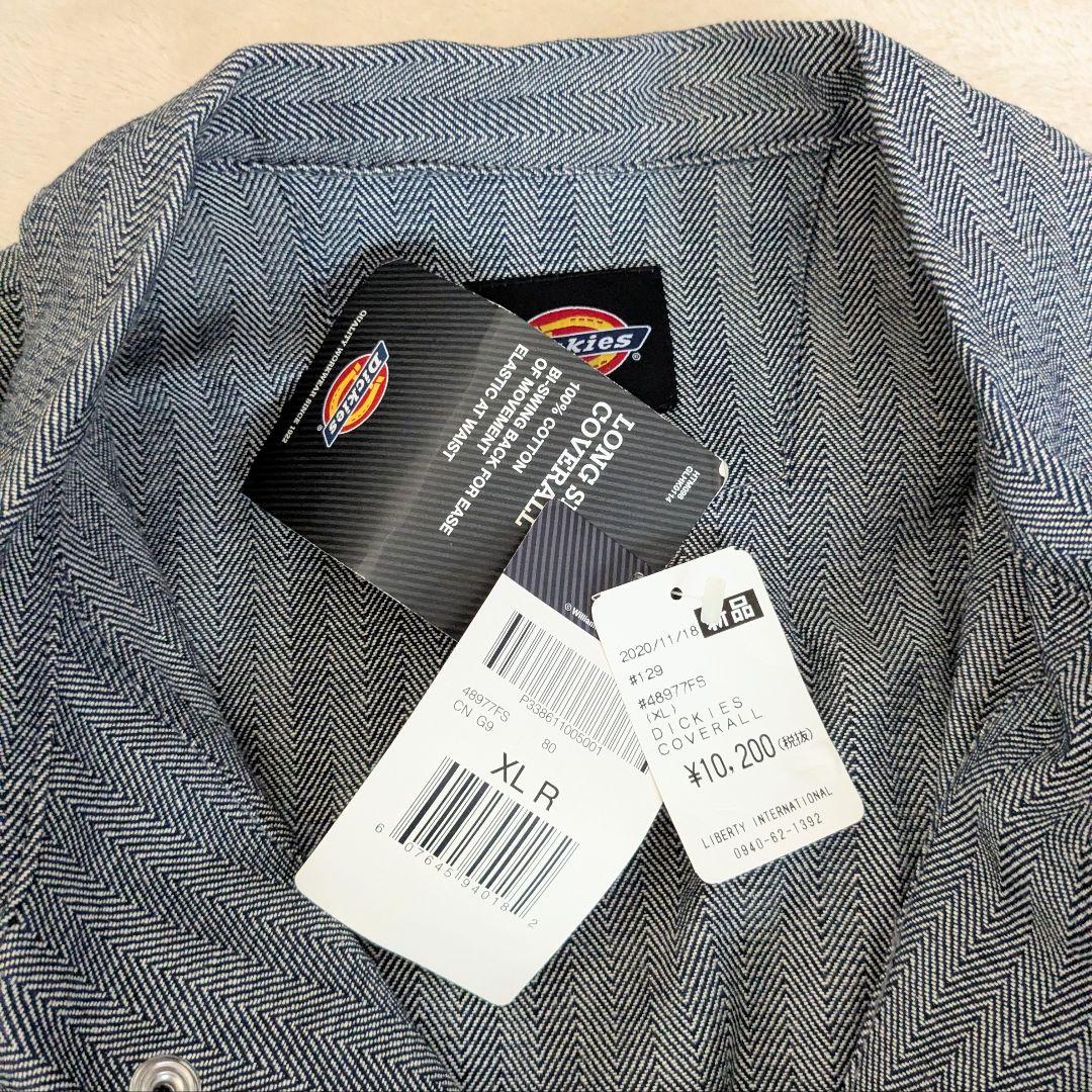 新品未使用✧DICKIES ディッキーズ　カバーオール　ヘリンボーン　XL