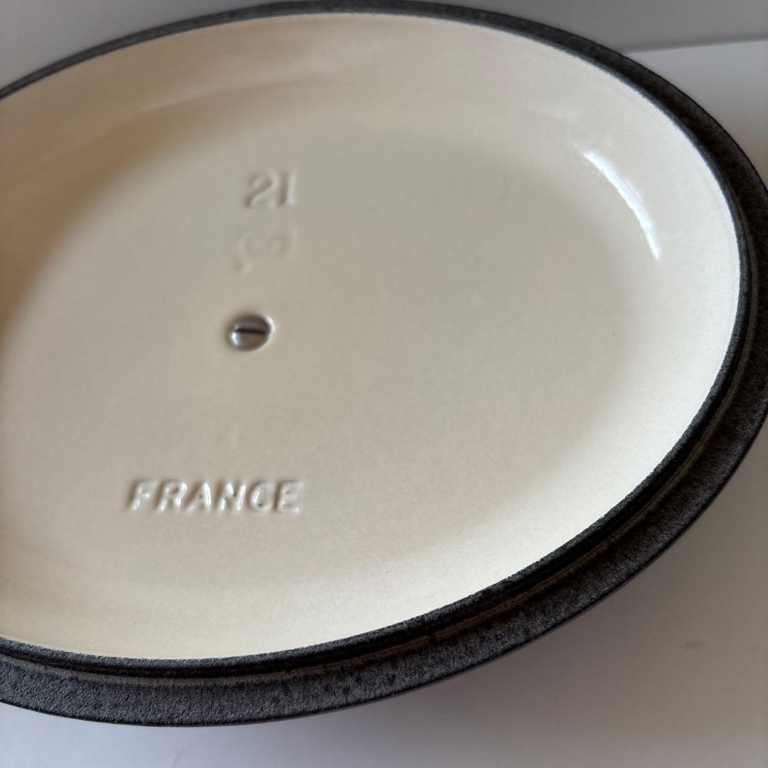 ルクルーゼ 廃盤 オーバルビュッフェキャセロール 21cm