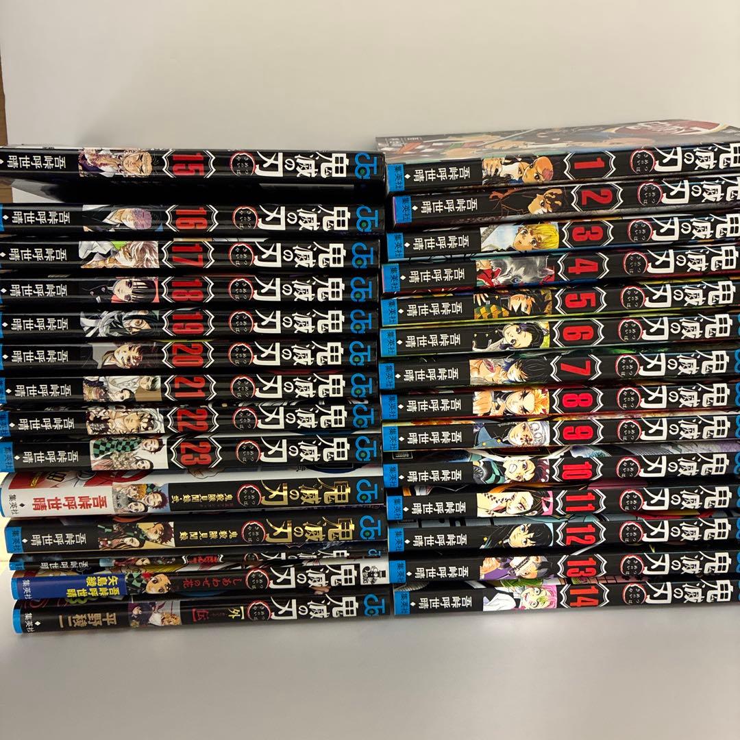 鬼滅の刃 全巻セット（1〜23巻）＋煉獄零巻・外伝・鬼殺隊見聞録・小説 等28冊
