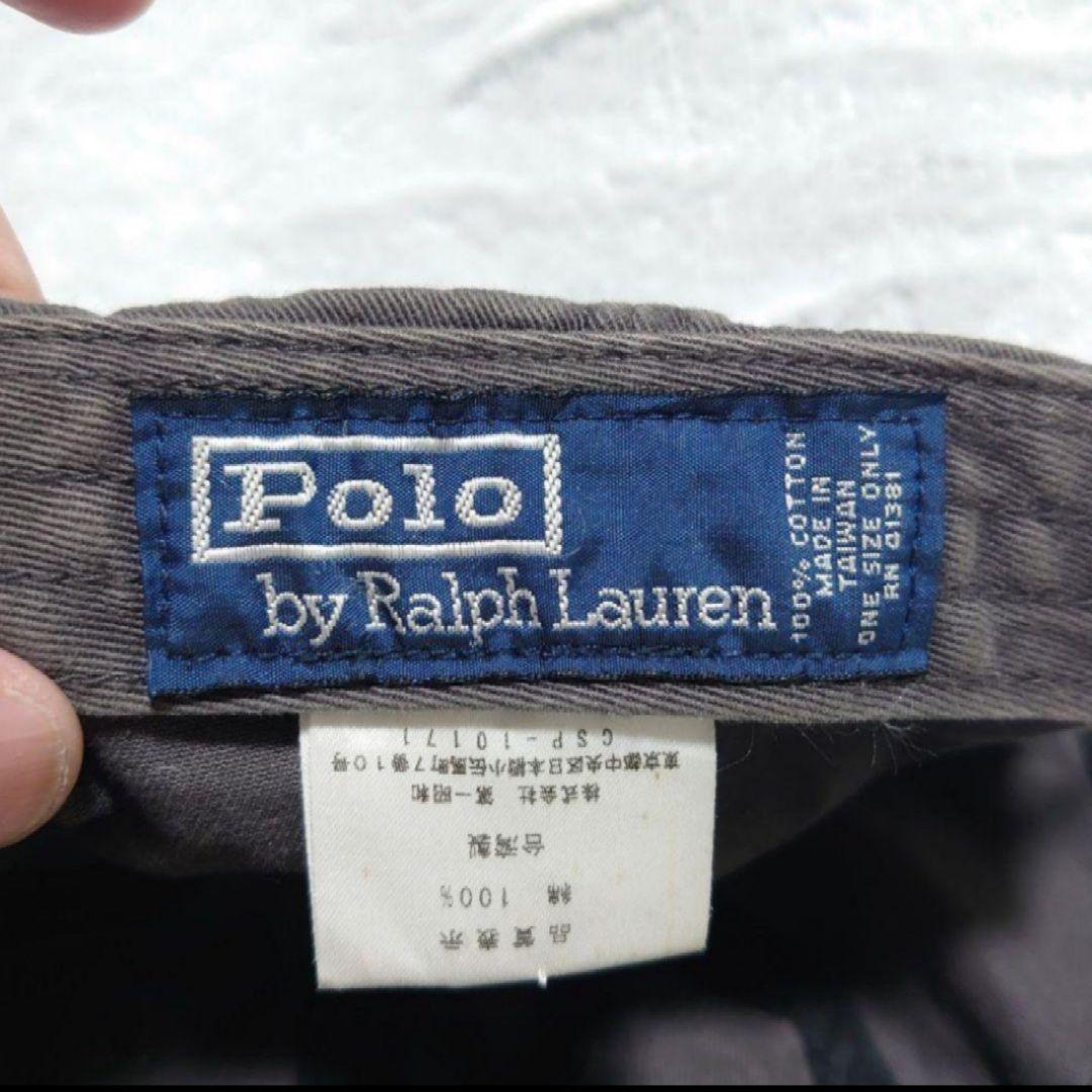 90s POLO by Ralph Lauren cap ポロラルフローレン